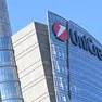 Il palazzo di Unicredit a Milano, 23 gennaio 2024. Gli analisti stimano per il quarto trimestre 2023 di Unicredit utili per 1,2 miliardi. Sull'anno la previsione (che è sopra la guidance pari o superiore a 7,25 miliardi) è di 7,9 miliardi. ANSA/DANIEL DAL ZENNARO