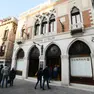 L'esterno del Despar all'ex cinema Italia a Venezia