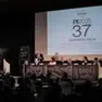 Il rapporto dell'Italia Eurispes presentato a Roma