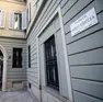 Piazzetta Cuccia, che ospita la sede di Mediobanca (Ansa)