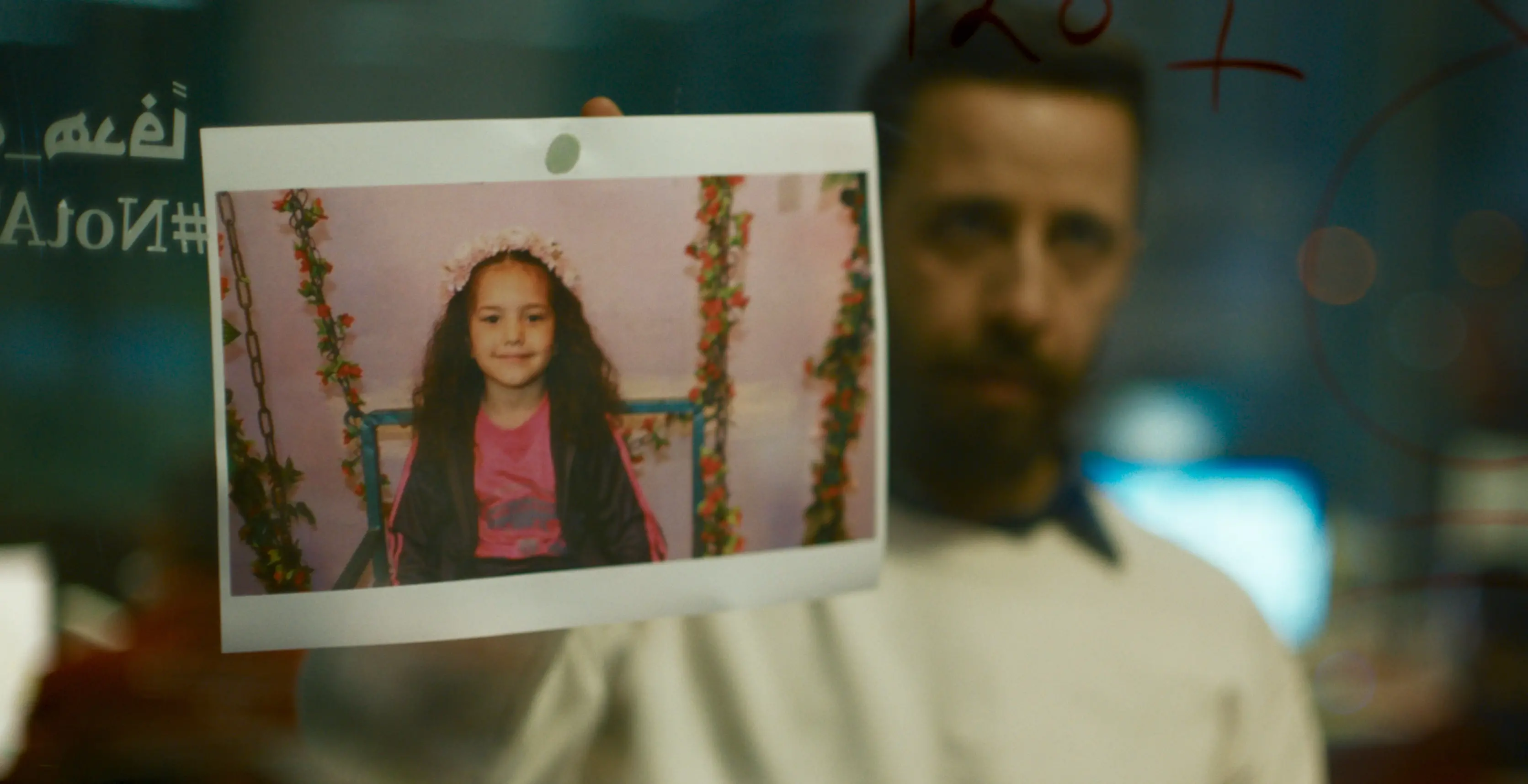 Il film "La voce di Hind Rajab"