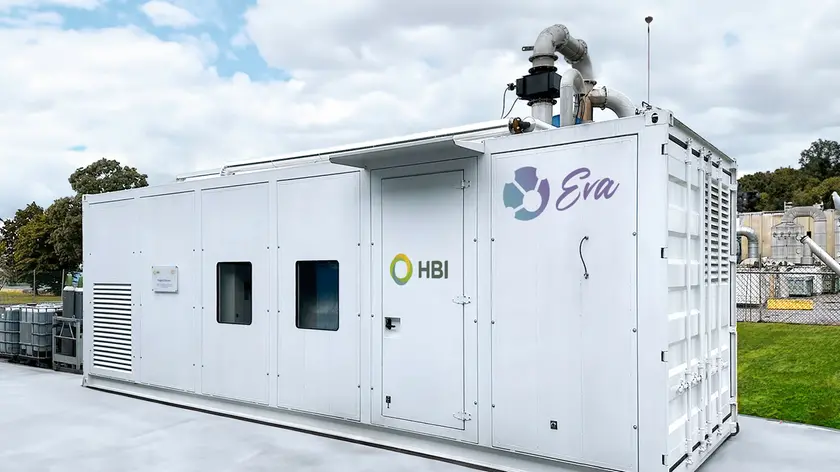L’ esterno del nuovo sistema progettato dalla HBI