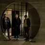 Una scena del film "Le città di pianura"