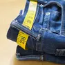 Jeans sostenibili con gli enzimi top secret di Ca’ Foscari