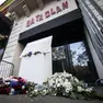 Bataclan: i dieci anni dall'attentato