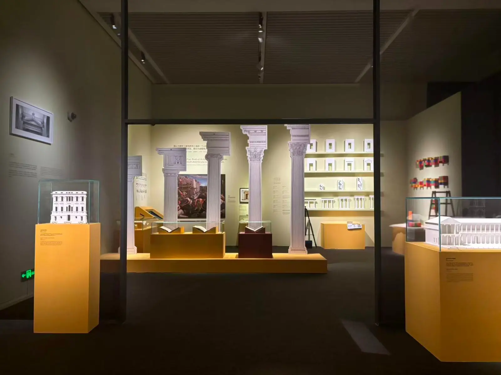 L'allestimento della mostra