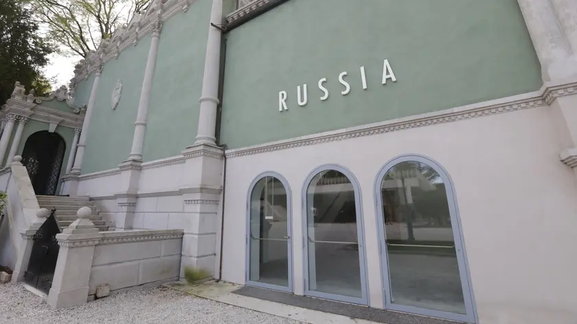 Il Padiglione della Russia