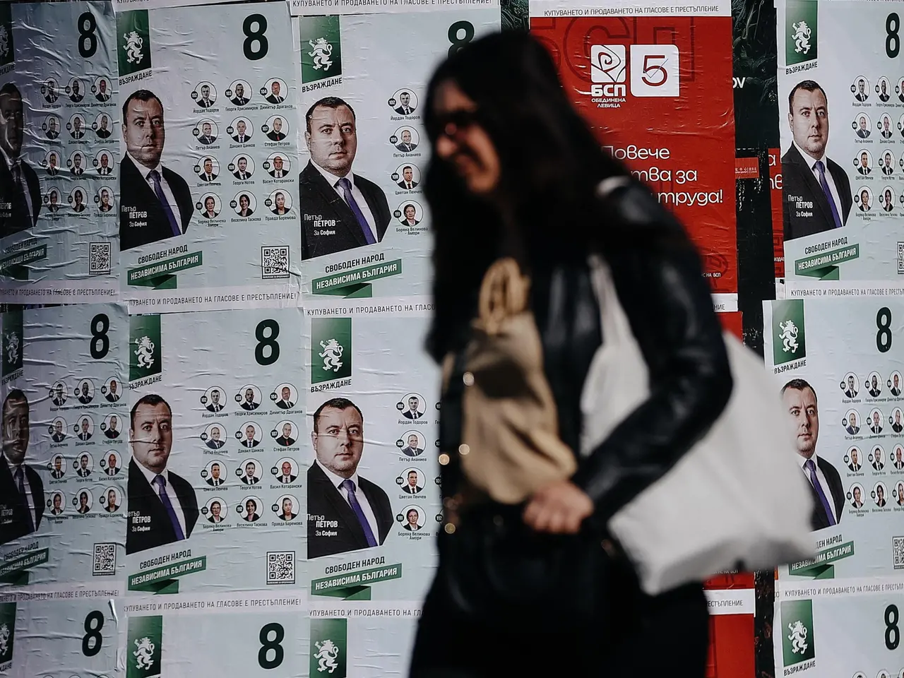 Manifesti della campagna elettorale nella capitale Sofia