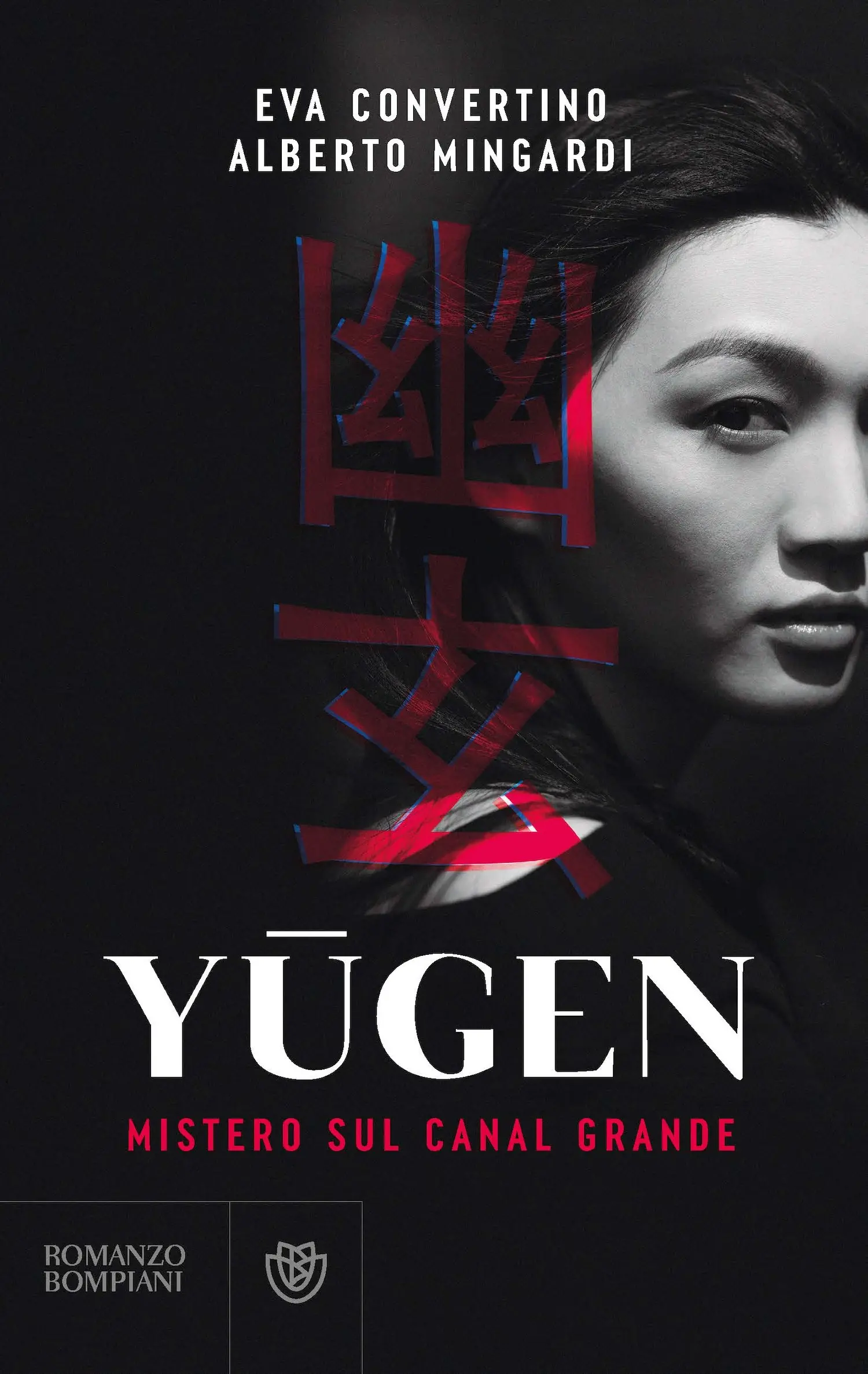 La copertina del noir di "Yugen. Mistero sul Canal Grande"