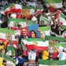 Tifosi iraniani durante una partita ai mondiali