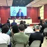 La conferenza stampa nella sede milanese di Cassa Depositi e Prestiti
