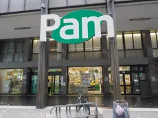 Fotoagenzia Candussi / Ferrazza / Corso del Popolo , Mestre / Vedute esterne supermercato PAM di Corso del Popolo Mestre: esterno supermercato PAM di Corso del Popolo