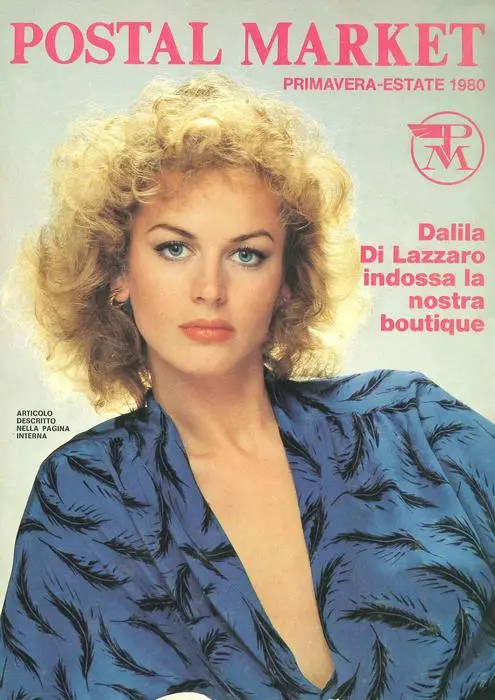 Dalila Di Lazzaro sulla copertina di Postalmarket