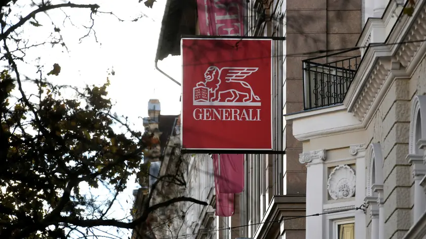 FILE PHOTO: The logo of insurance company Generali is seen on the company headquarters in Budapest, Hungary, November 29, 2019. Picture taken November 29, 2019. REUTERS/Tamas Kaszas/File Photo