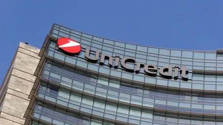 Il palazzo Hall Unicredit in piazza Gae Aulenti, inaugurato oggi alla presenza del presidente del Consiglio Enrico Letta, Milano, 11 febbraio 2014. ANSA / MATTEO BAZZI